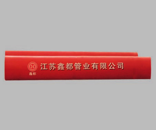 陶瓷復合直管